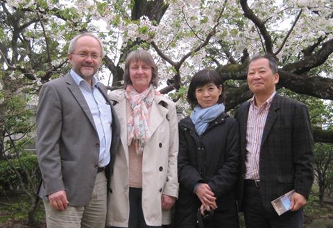 Dorothee und Volkmar Klein in Tokio Dorothee und Volkmar Klein in Tokio